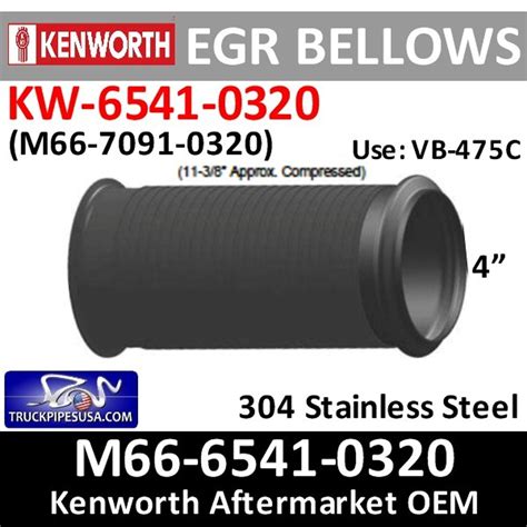 m66-6541-0320|Peterbilt M6665410320 / M66.